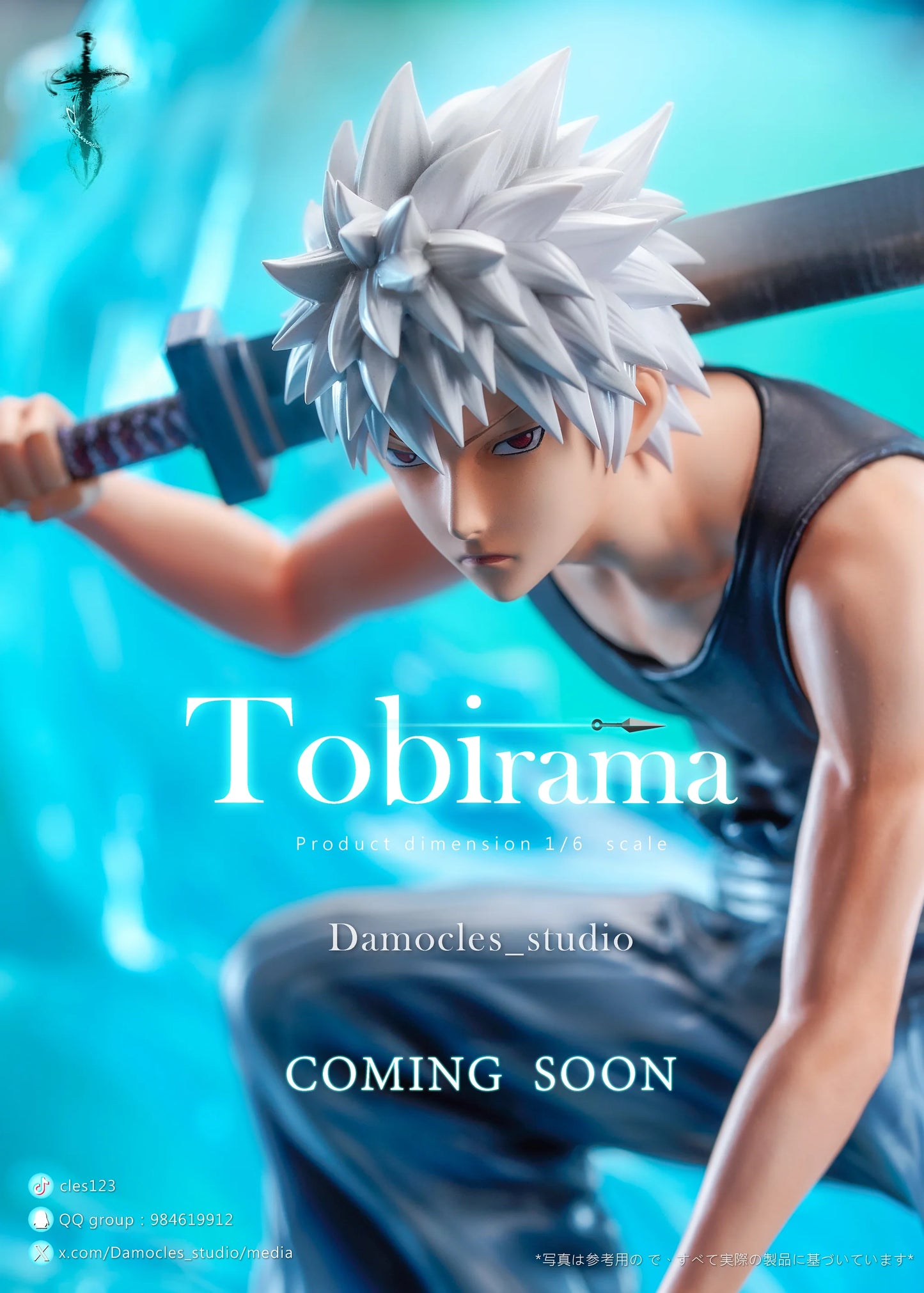 Damocles - Tobirama