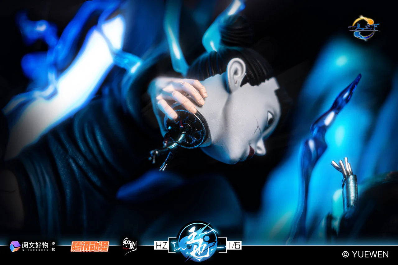 HZ - Wang Ye