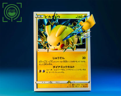 Geisha - Pikachu