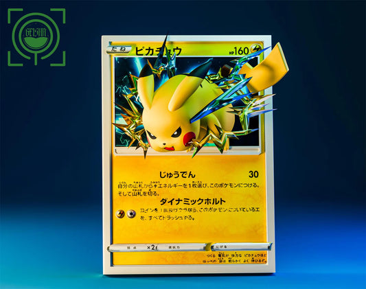 Geisha - Pikachu