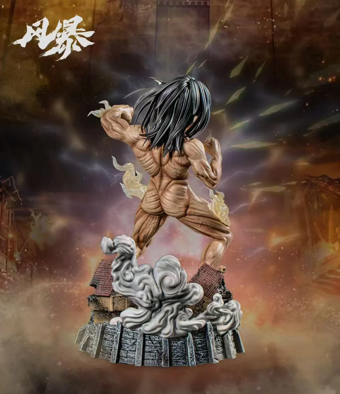 Feng Bao - Eren
