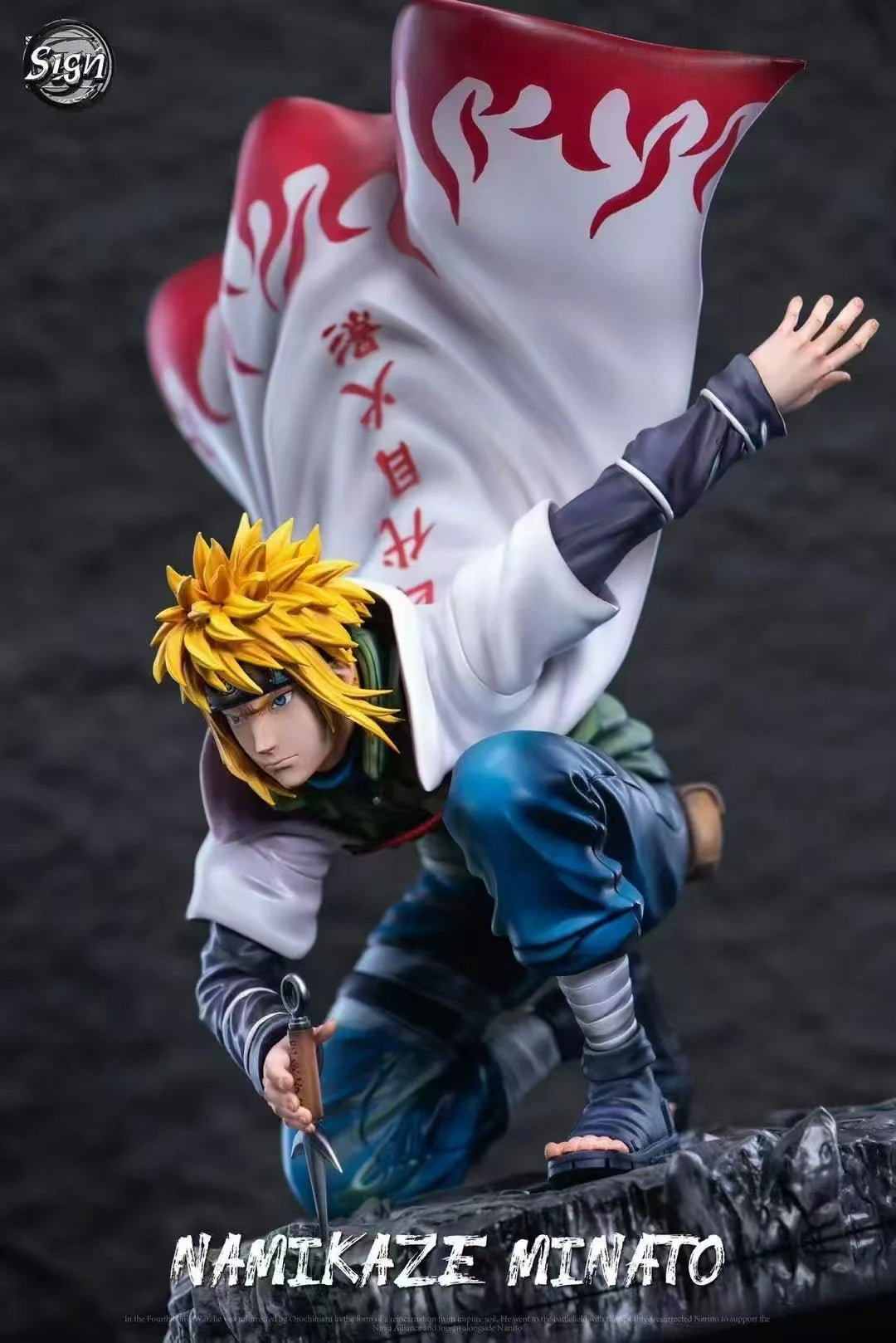 Sign - Minato