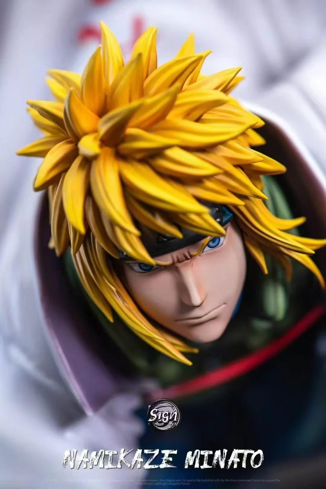 Sign - Minato