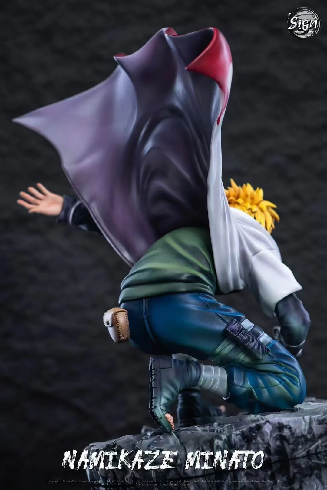 Sign - Minato