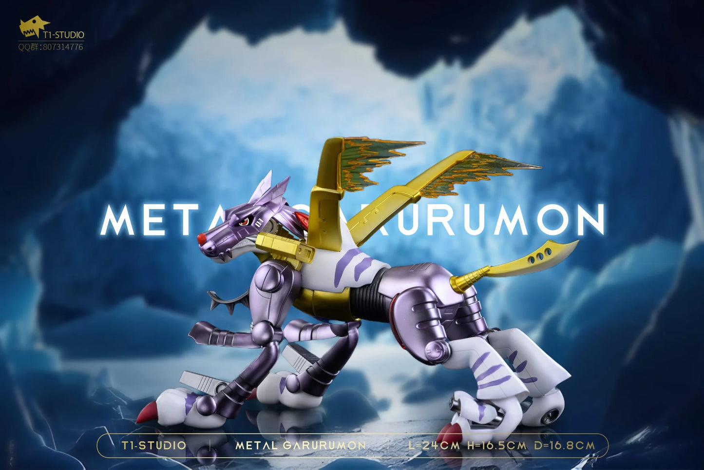 T1 - MetalGarurumon