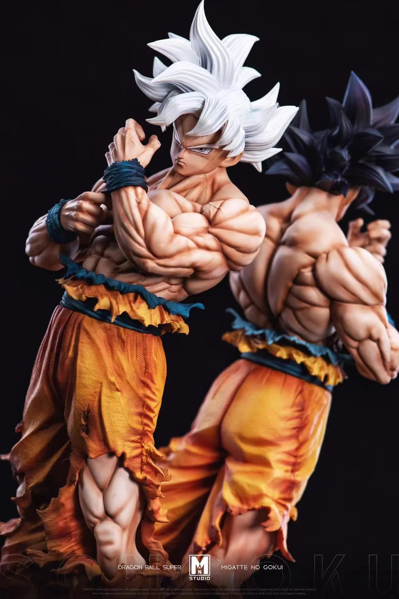 MAN - UI Goku