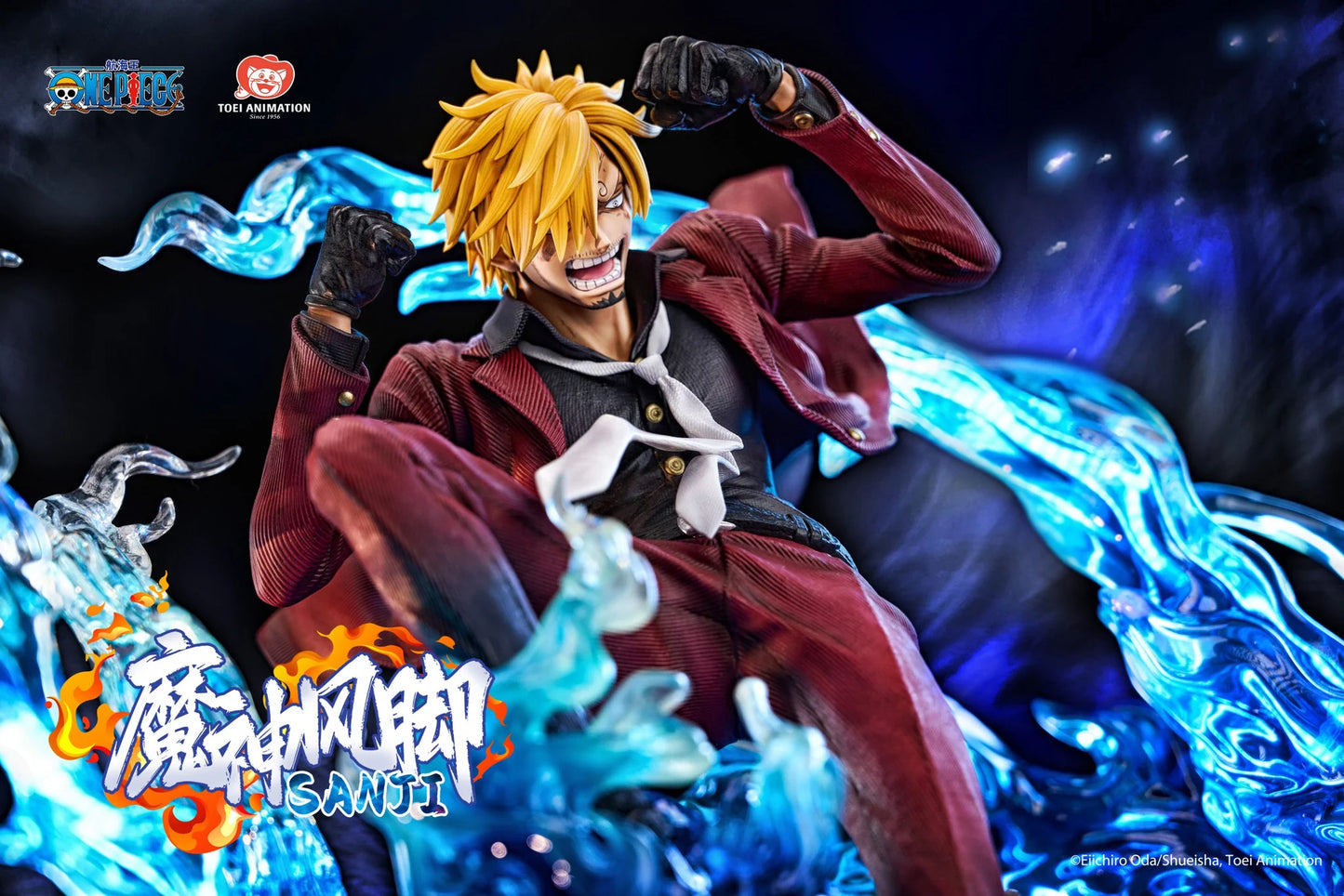 Light Year - Sanji