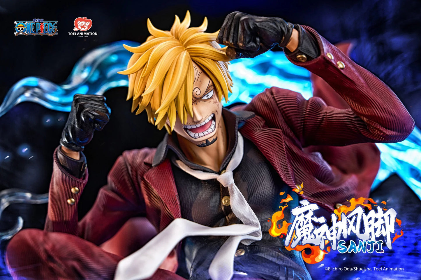 Light Year - Sanji