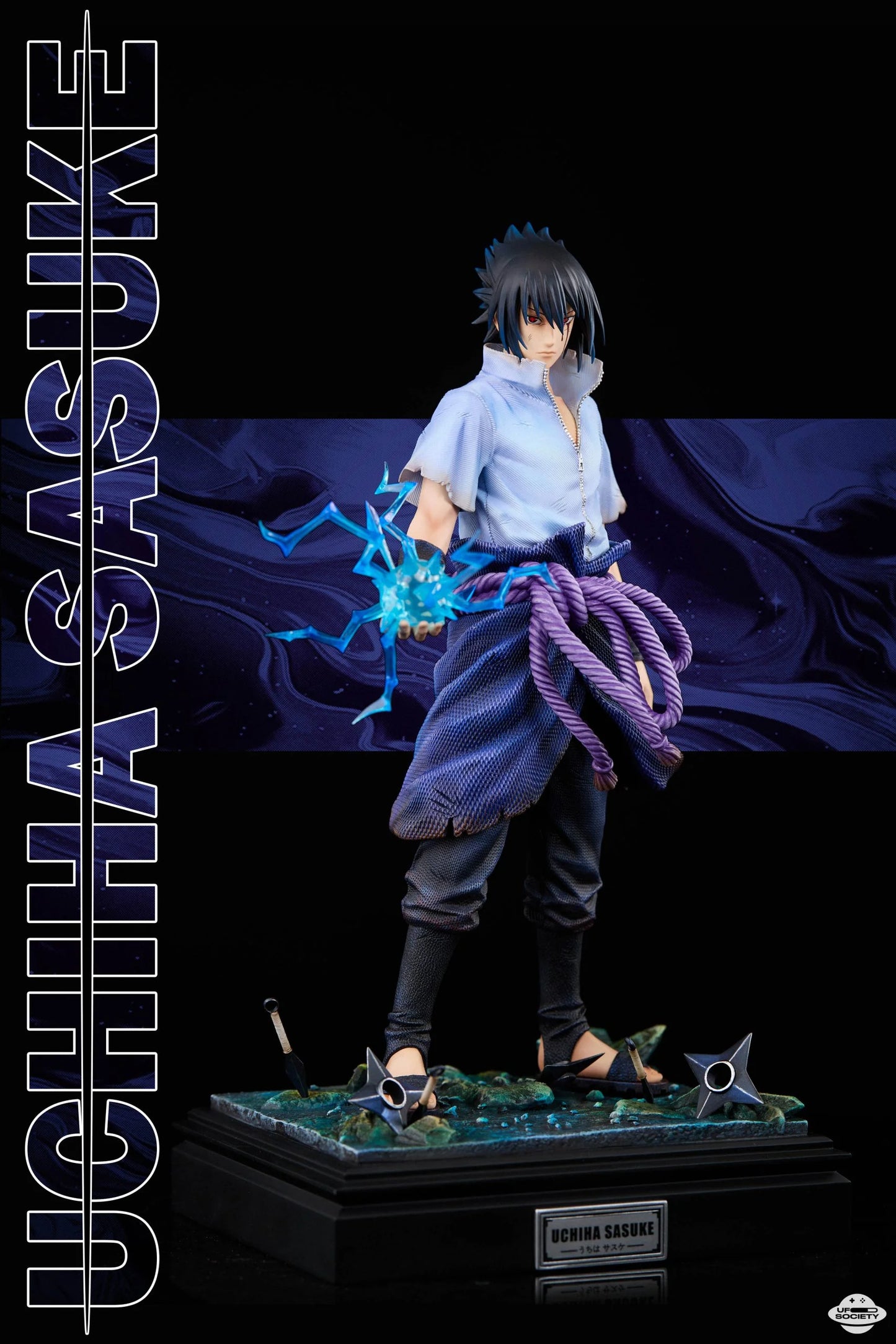 Ufo Society - Sasuke