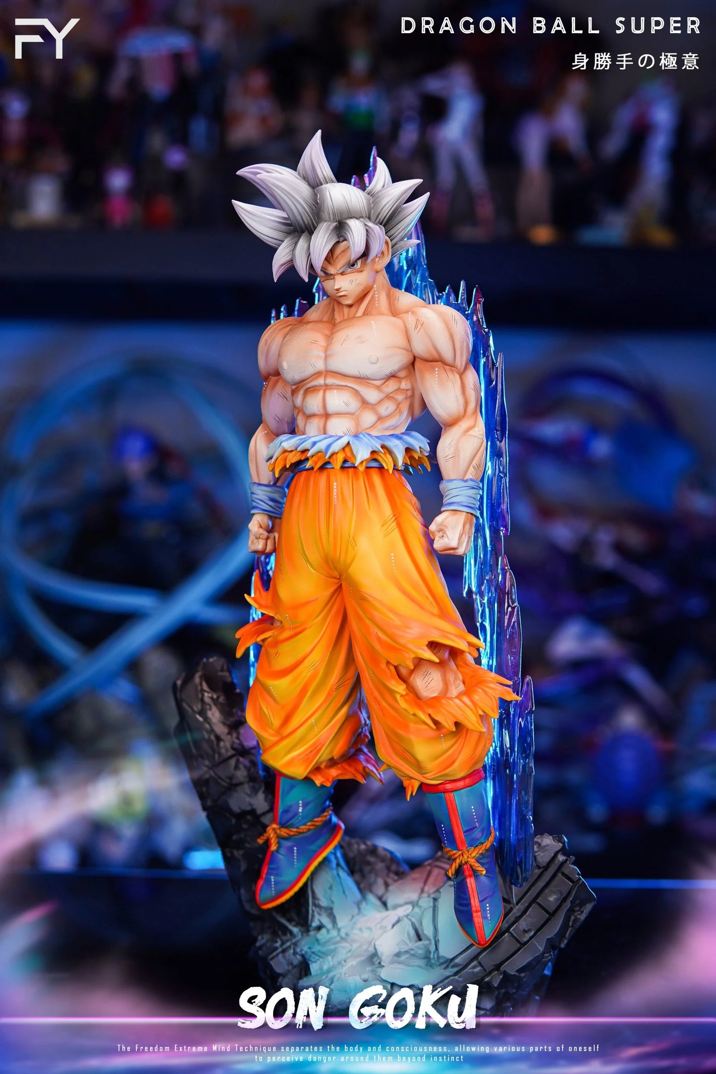 FY - UI Goku