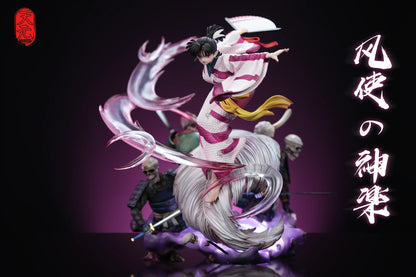 TY - Kagura
