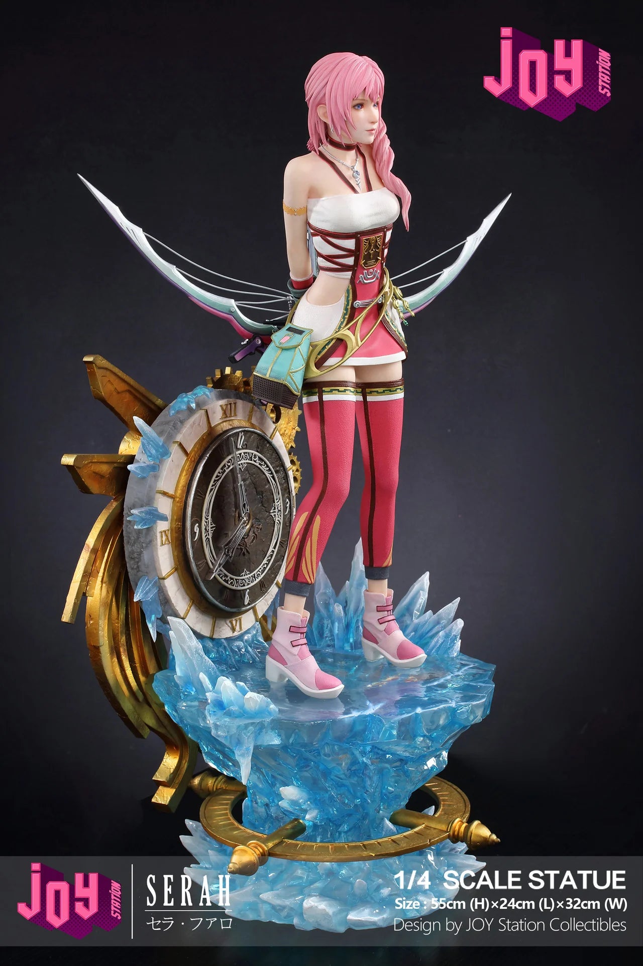 Joy Station - Serah