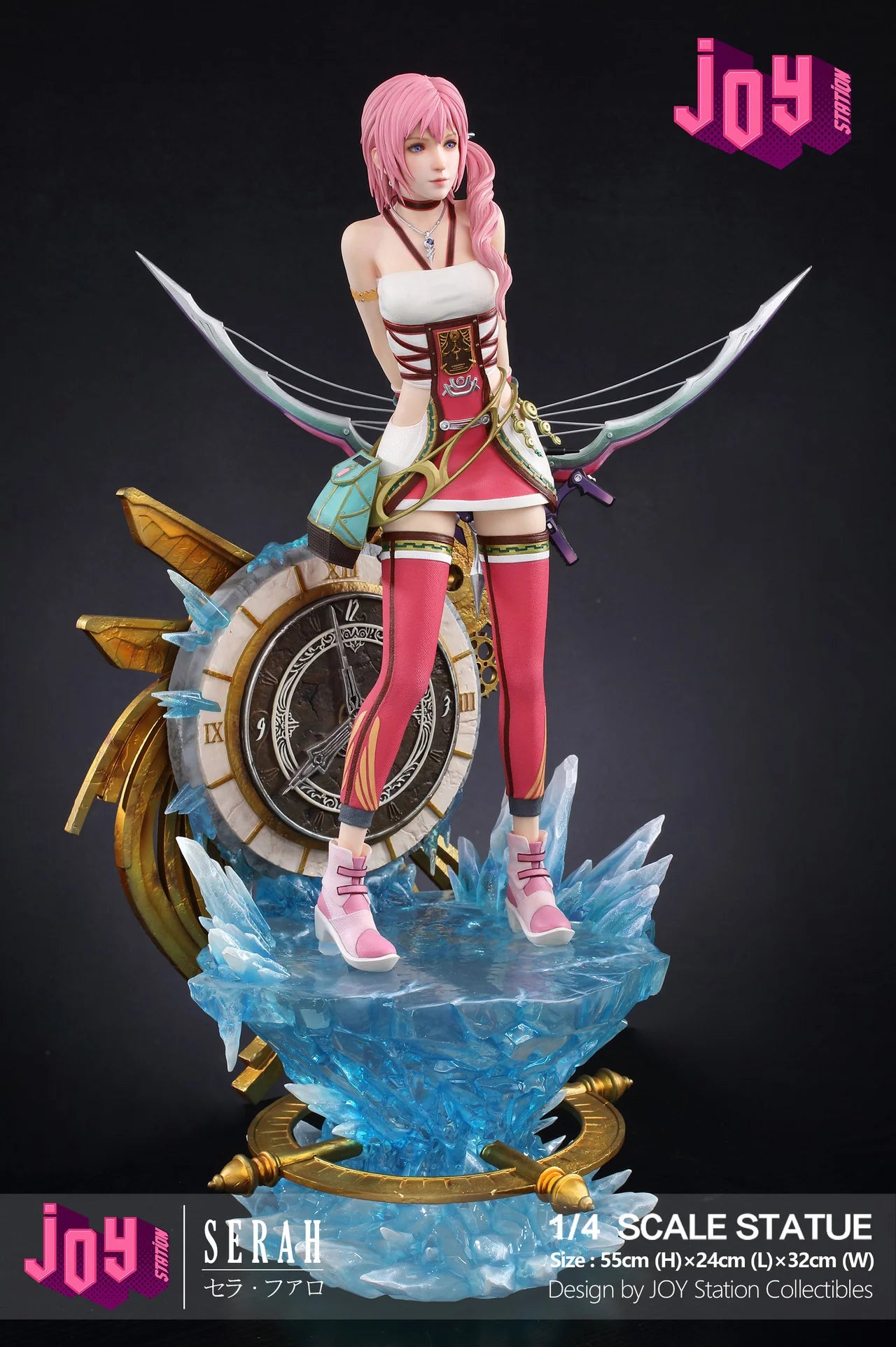 Joy Station - Serah