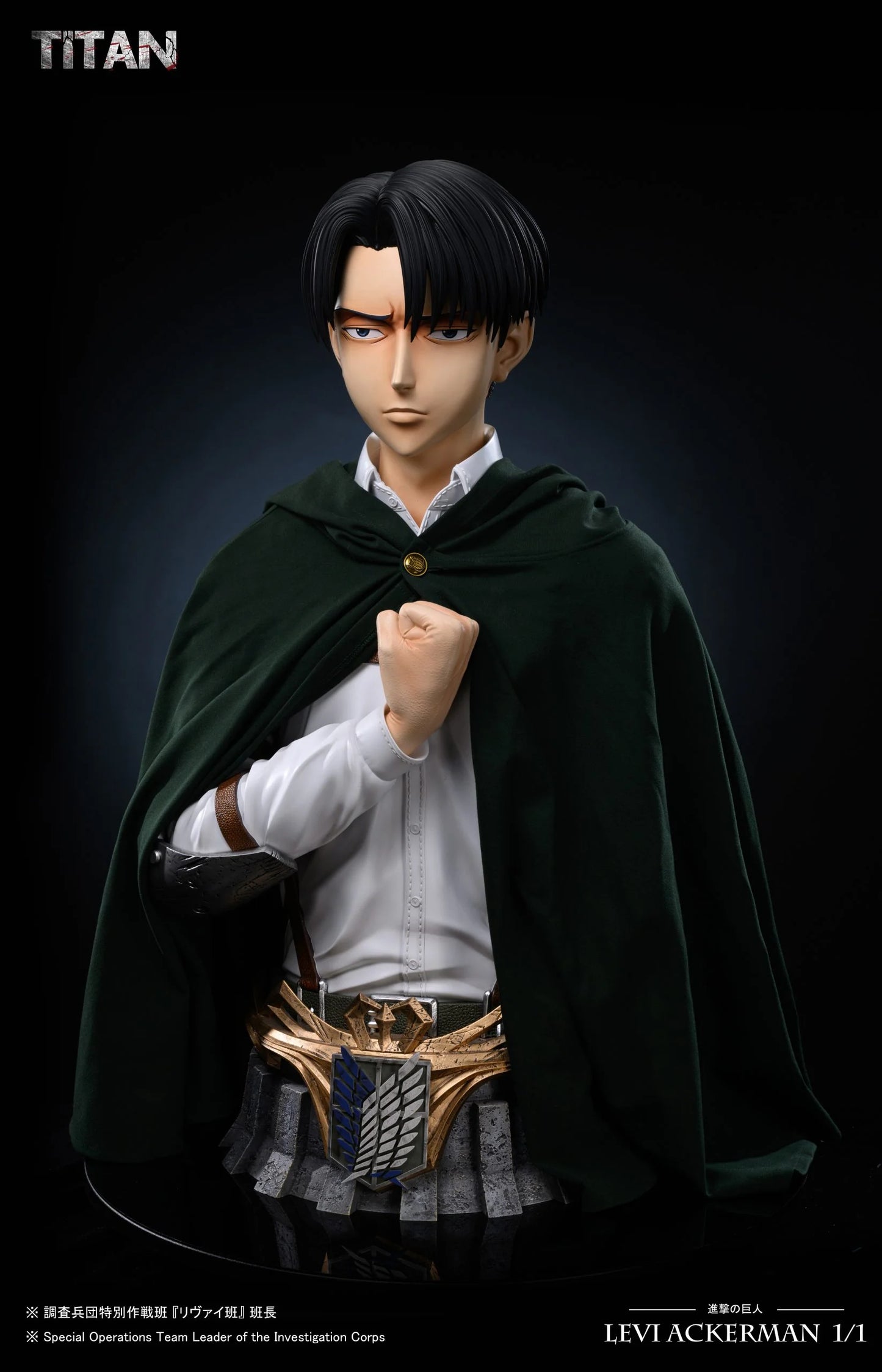 Titan - Levi