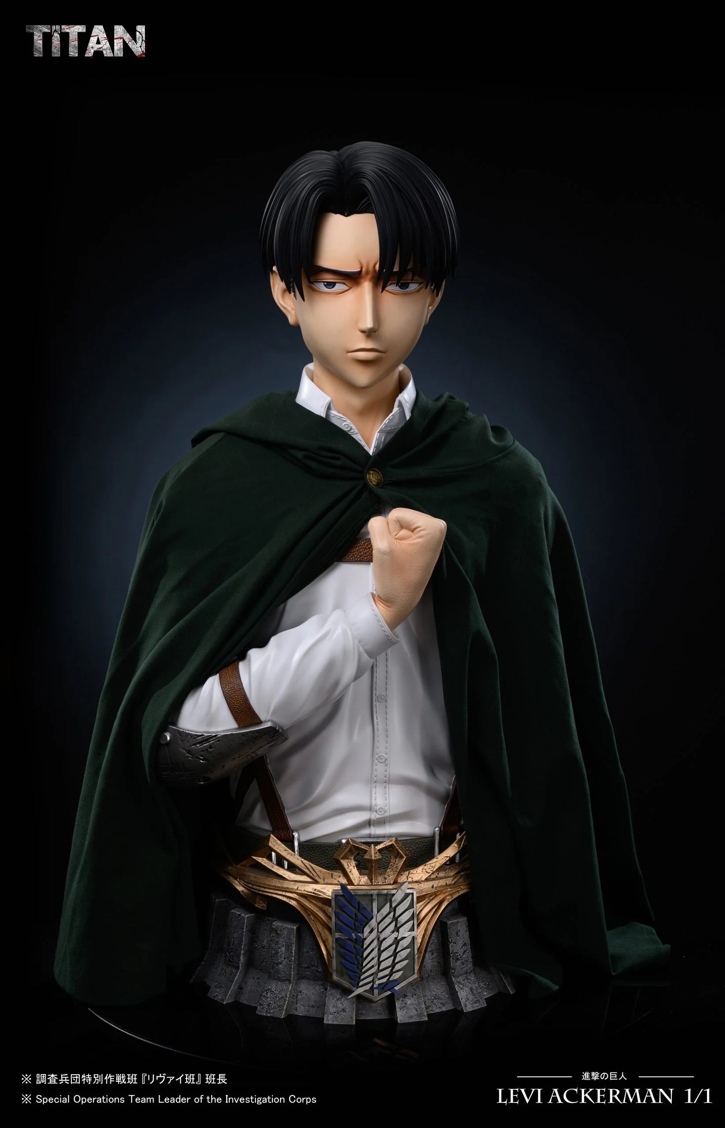 Titan - Levi