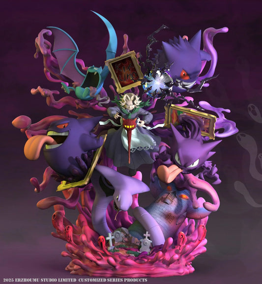 Er Zhou Mu - Agatha