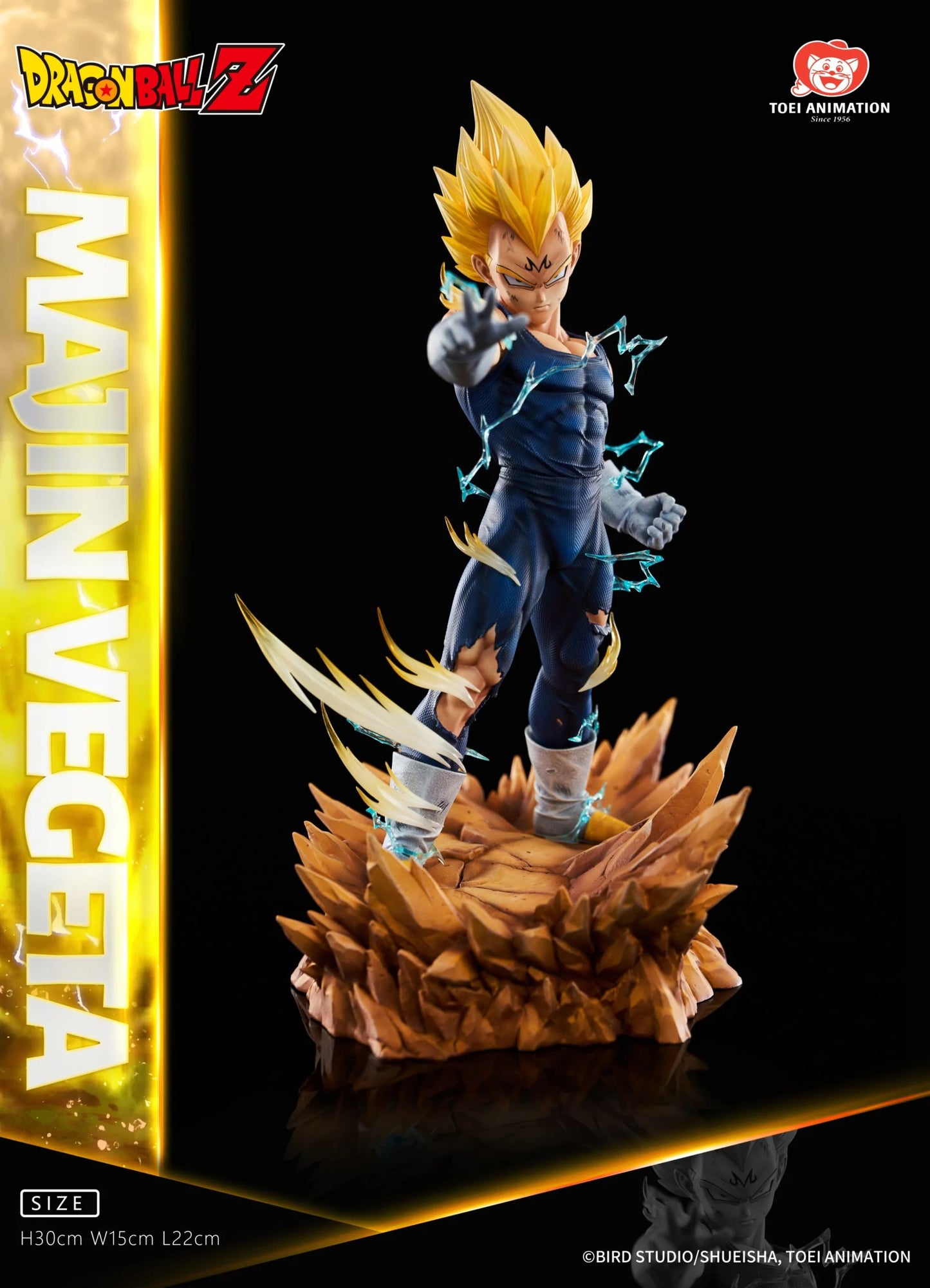 Light Year - Majin Vegeta