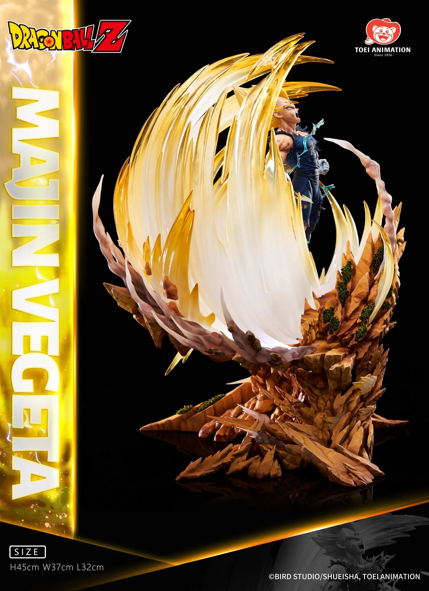 Light Year - Majin Vegeta