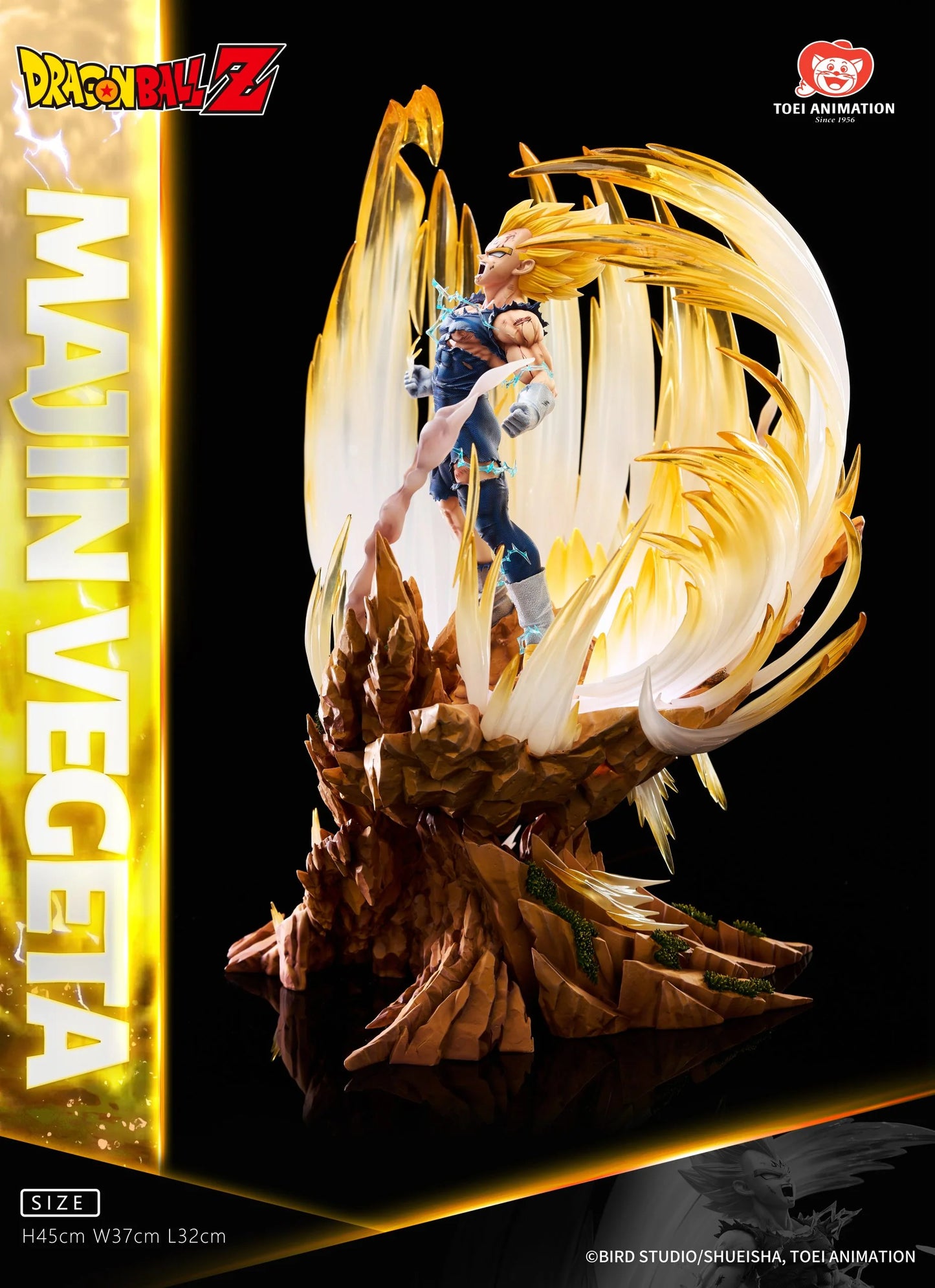 Light Year - Majin Vegeta