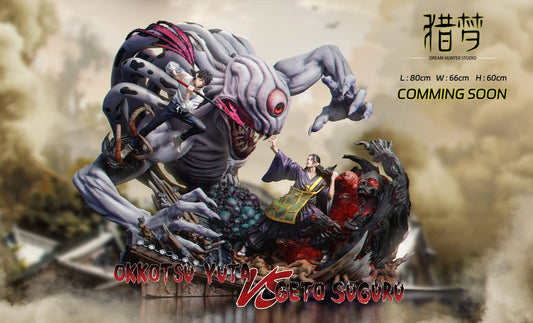 Dream Hunter - Yuta vs Geto