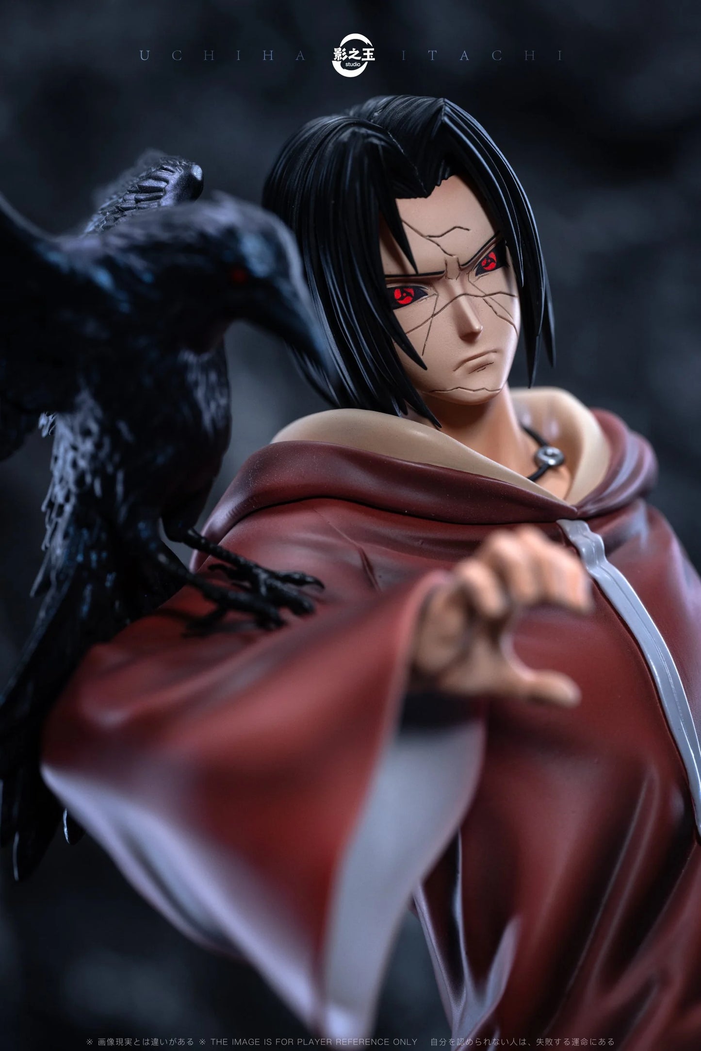 Ying Zhi Yu - Itachi