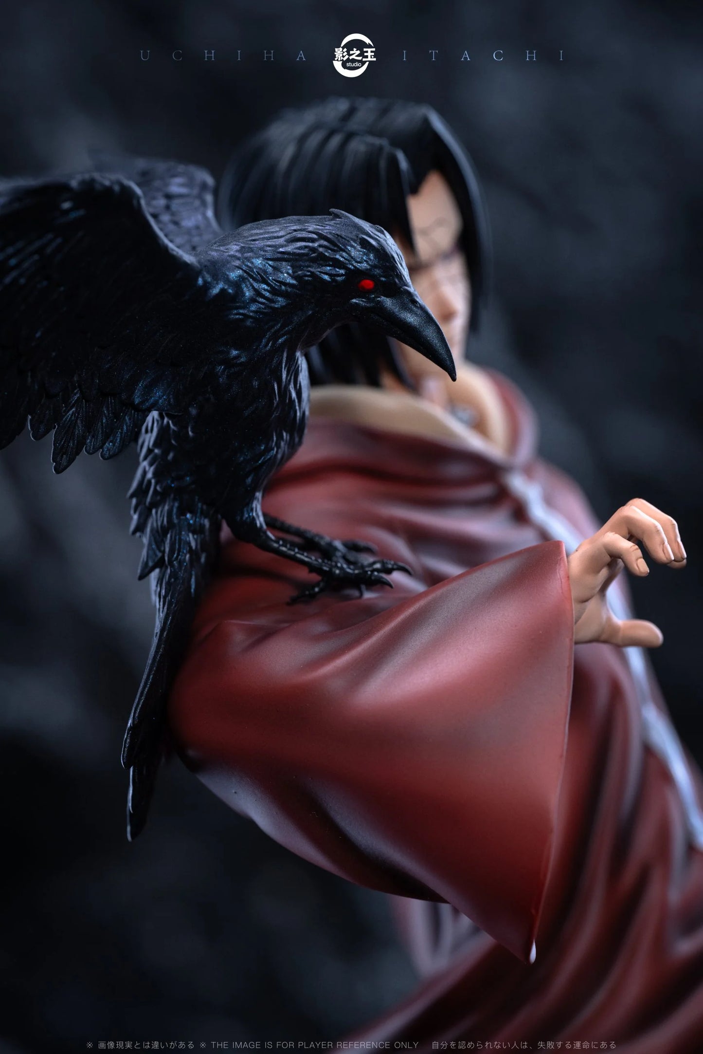 Ying Zhi Yu - Itachi