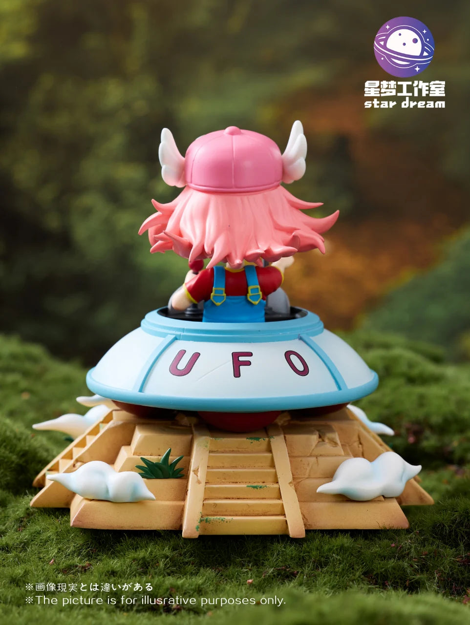 Star Dream - Anya cos Arale