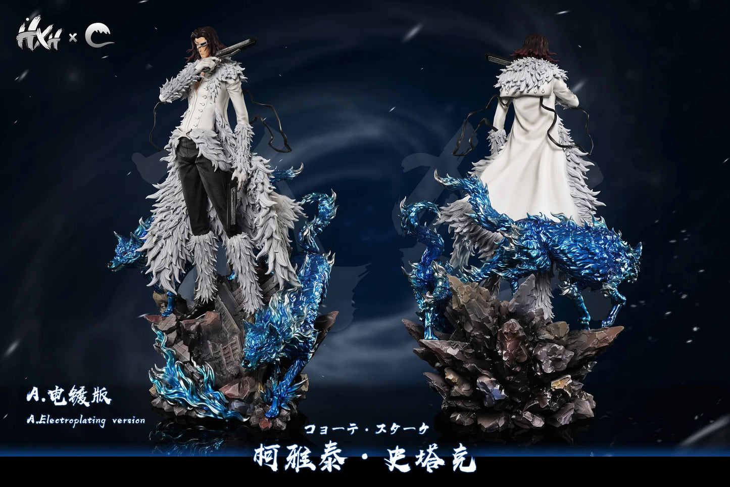 Hxheng x Cheng - Coyote Starrk