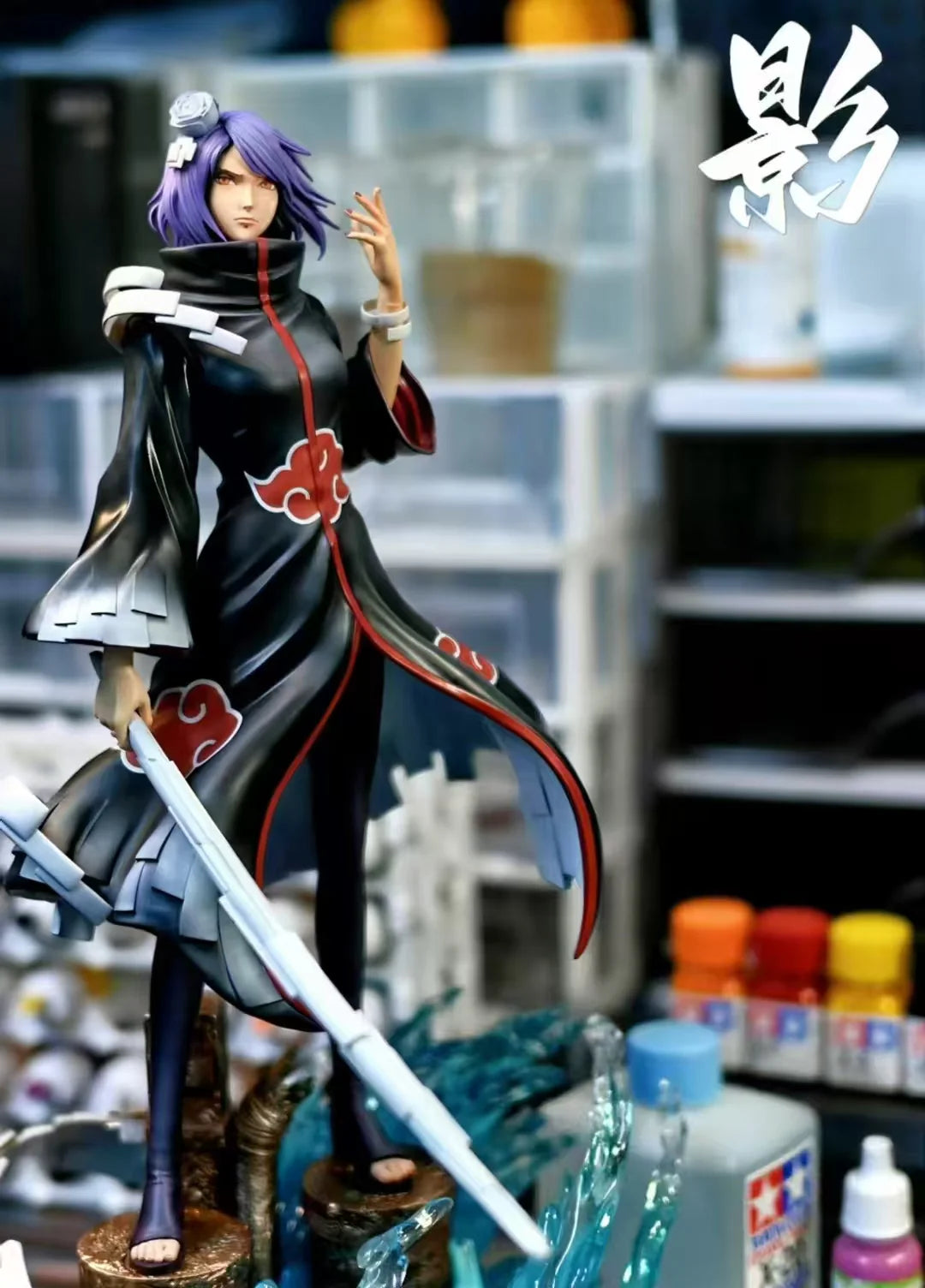 Shadow - Konan
