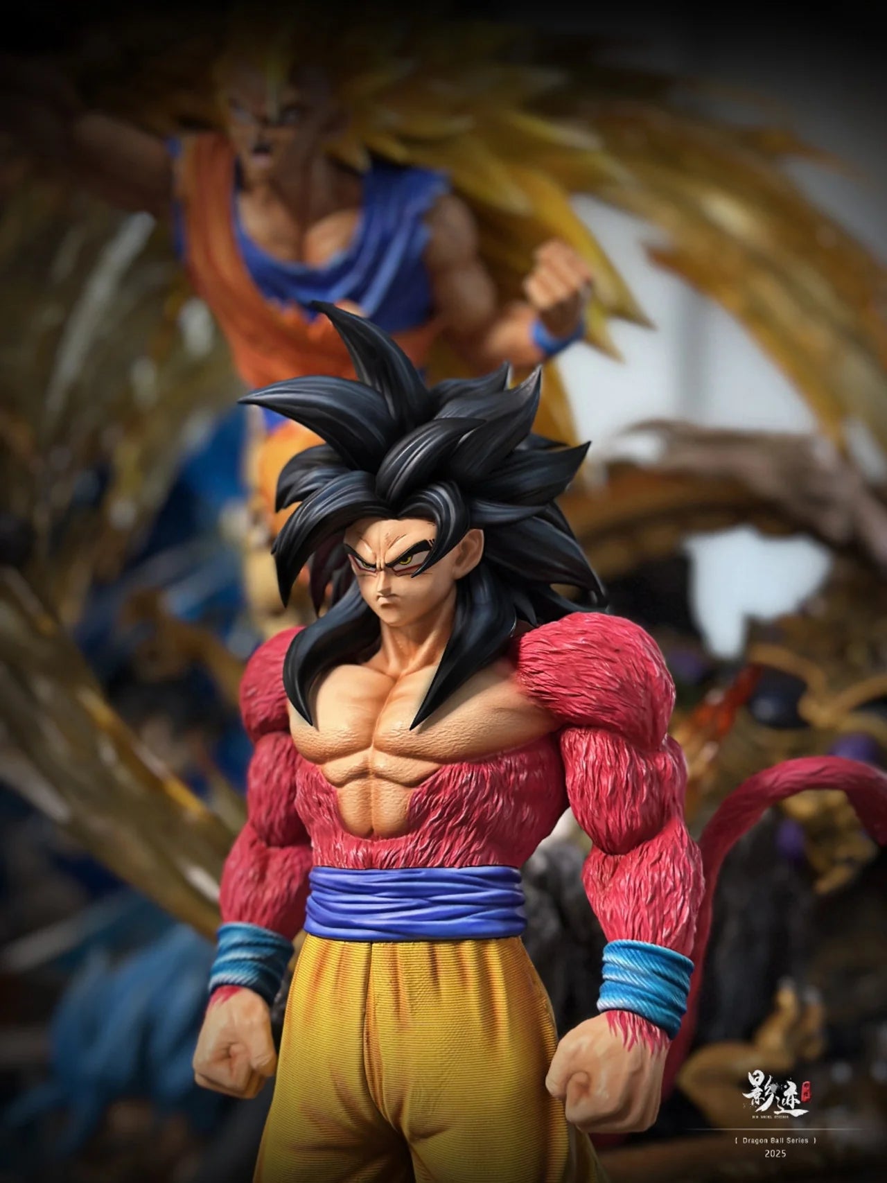 DIM - SSJ4 Goku