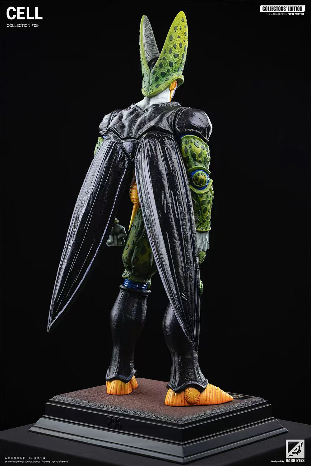 Dark Eyes - Perfect Cell