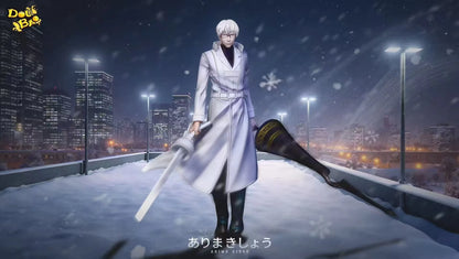 Doubao - Kishou Arima