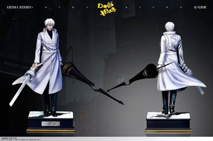 Doubao - Kishou Arima