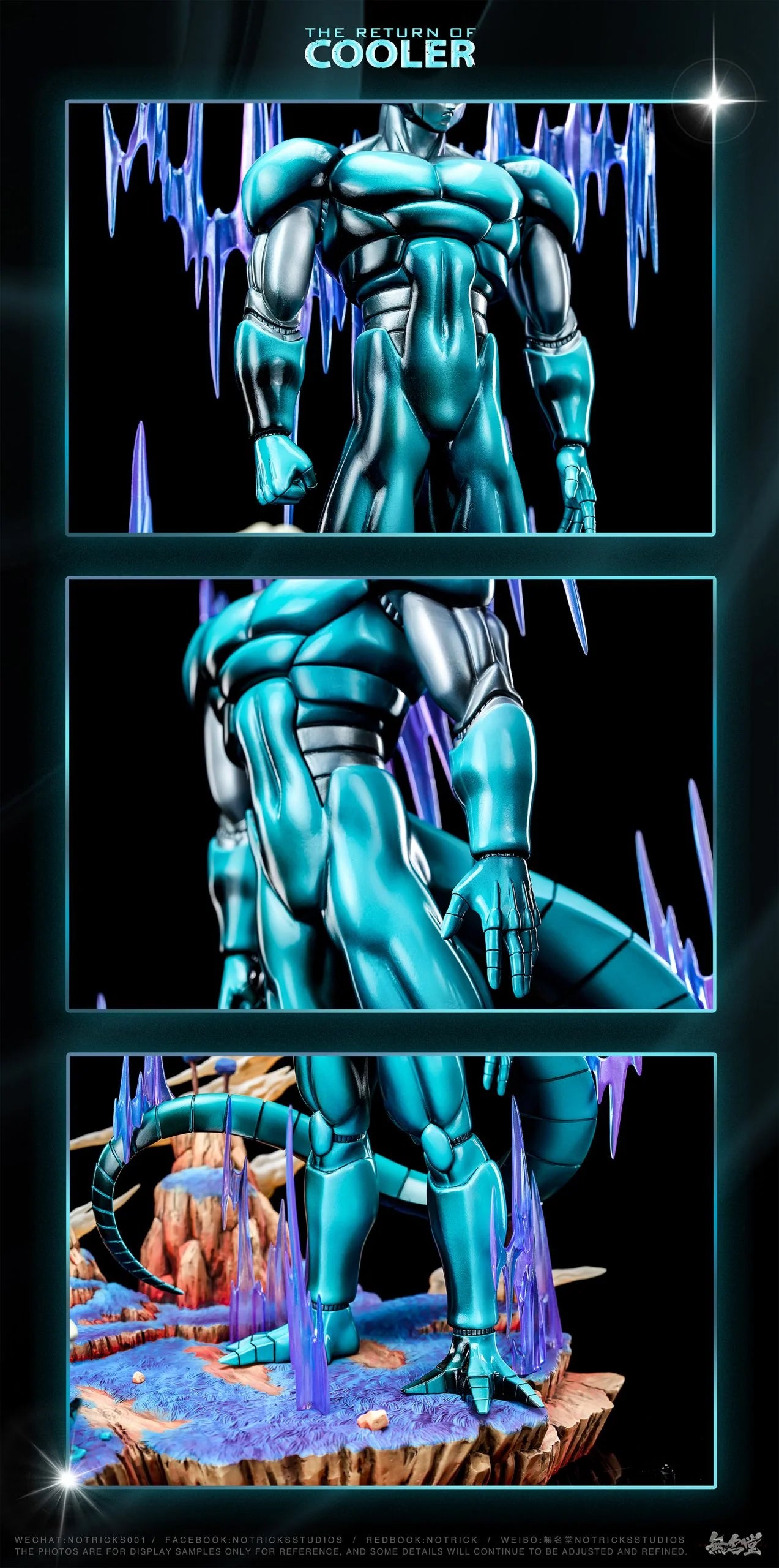 NoTricks - Meta-Cooler