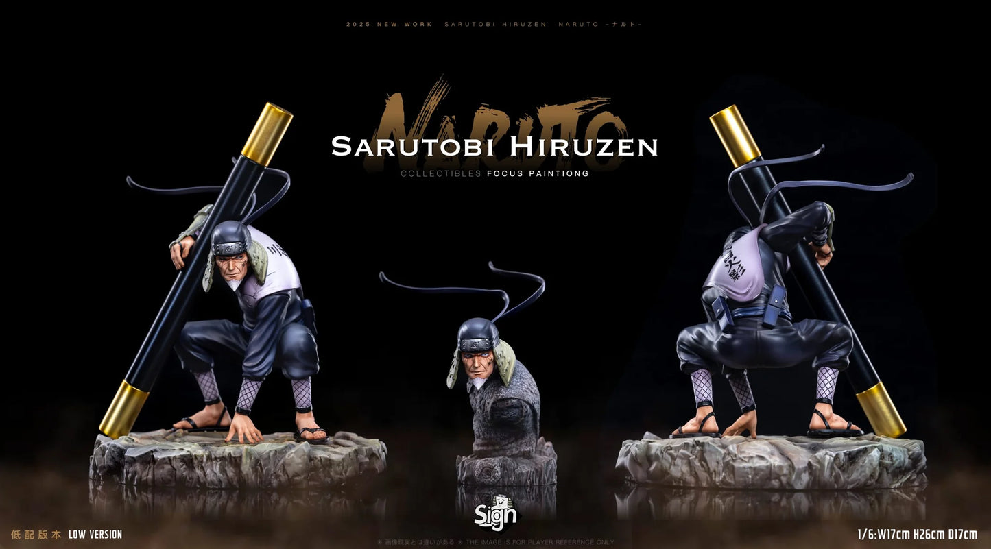 Sign - Hiruzen