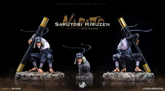 Sign - Hiruzen