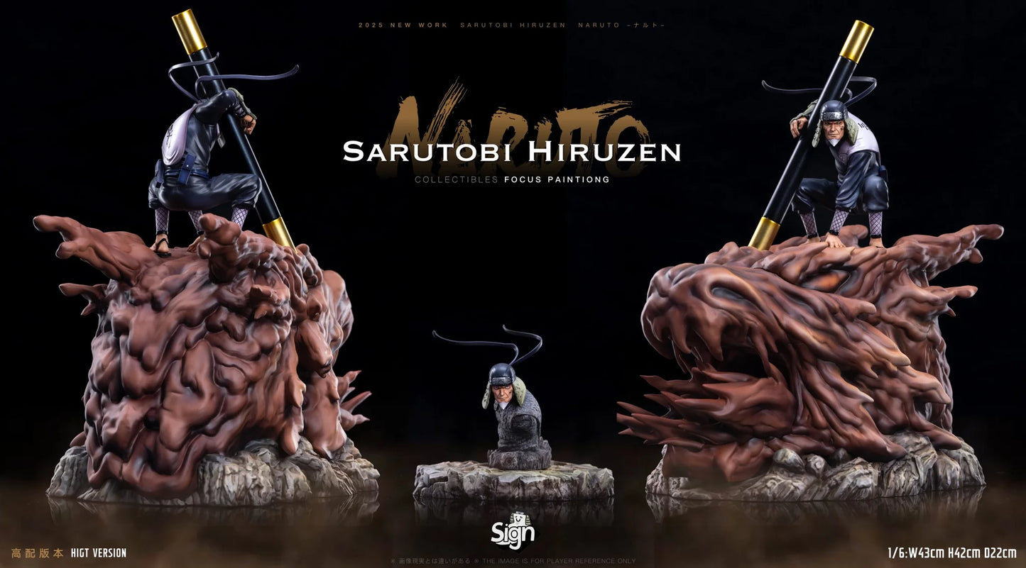 Sign - Hiruzen
