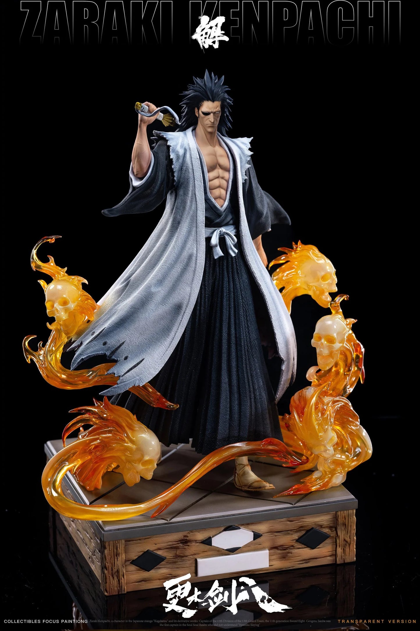 Kai - Kenpachi