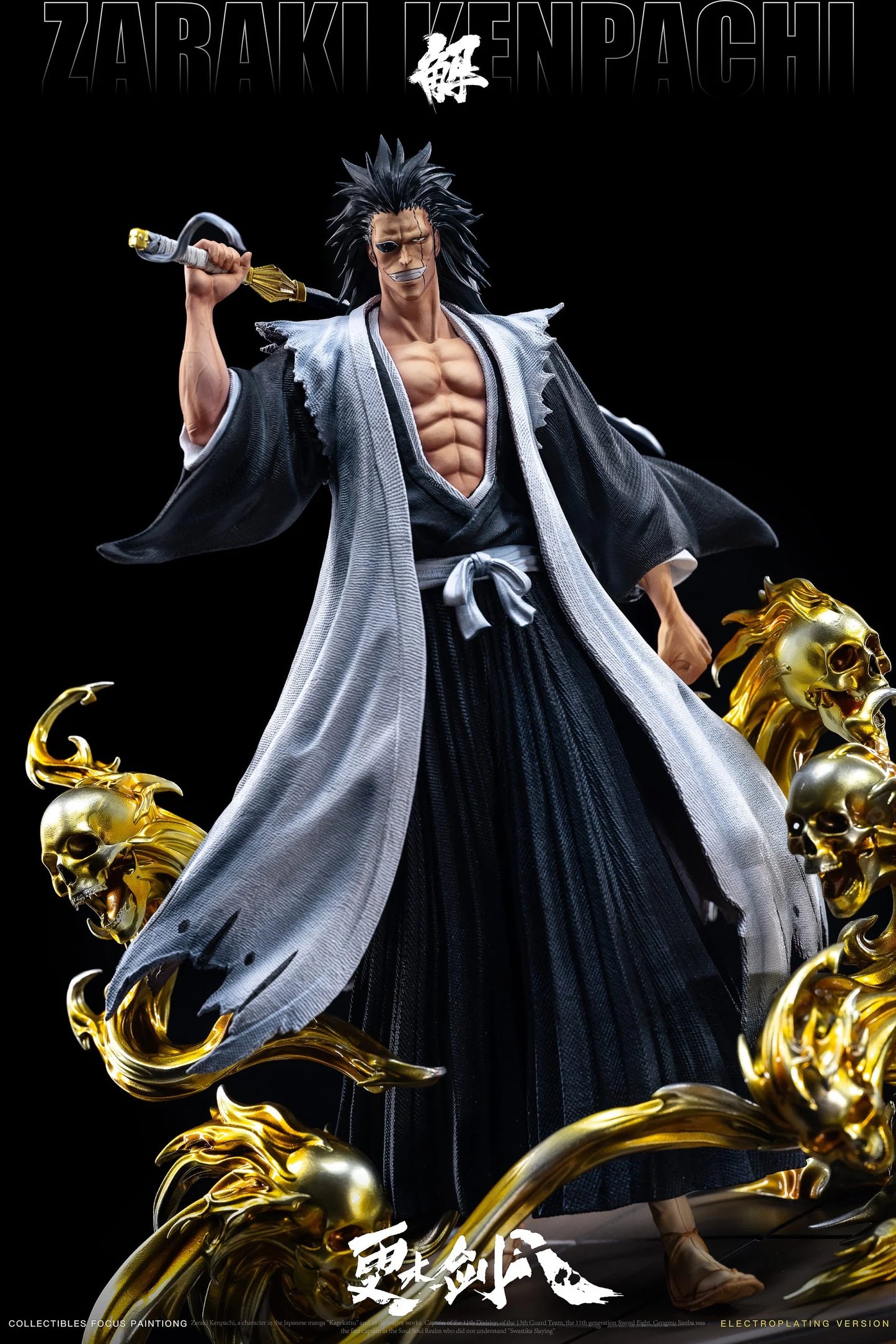Kai - Kenpachi