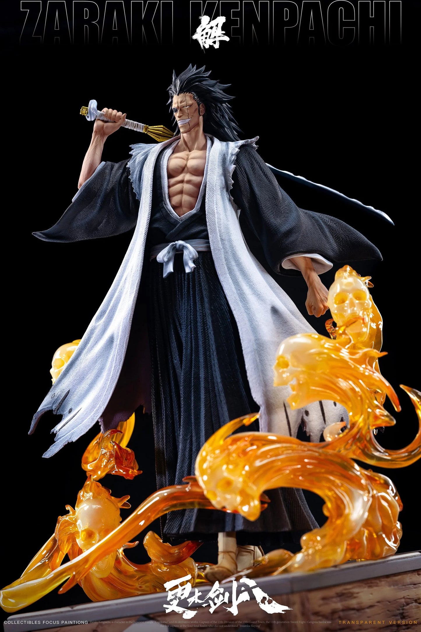 Kai - Kenpachi
