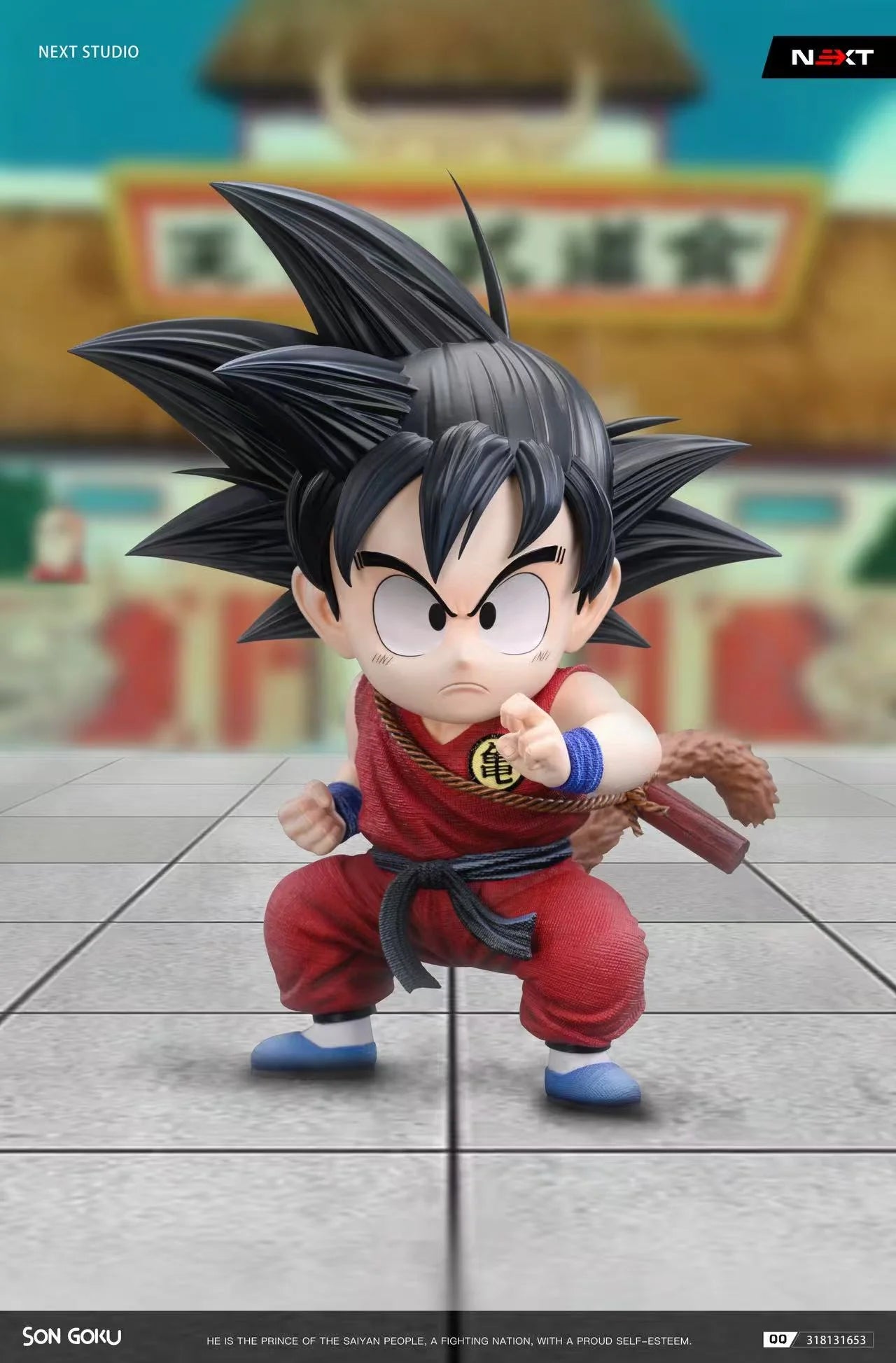Next - Kid Goku