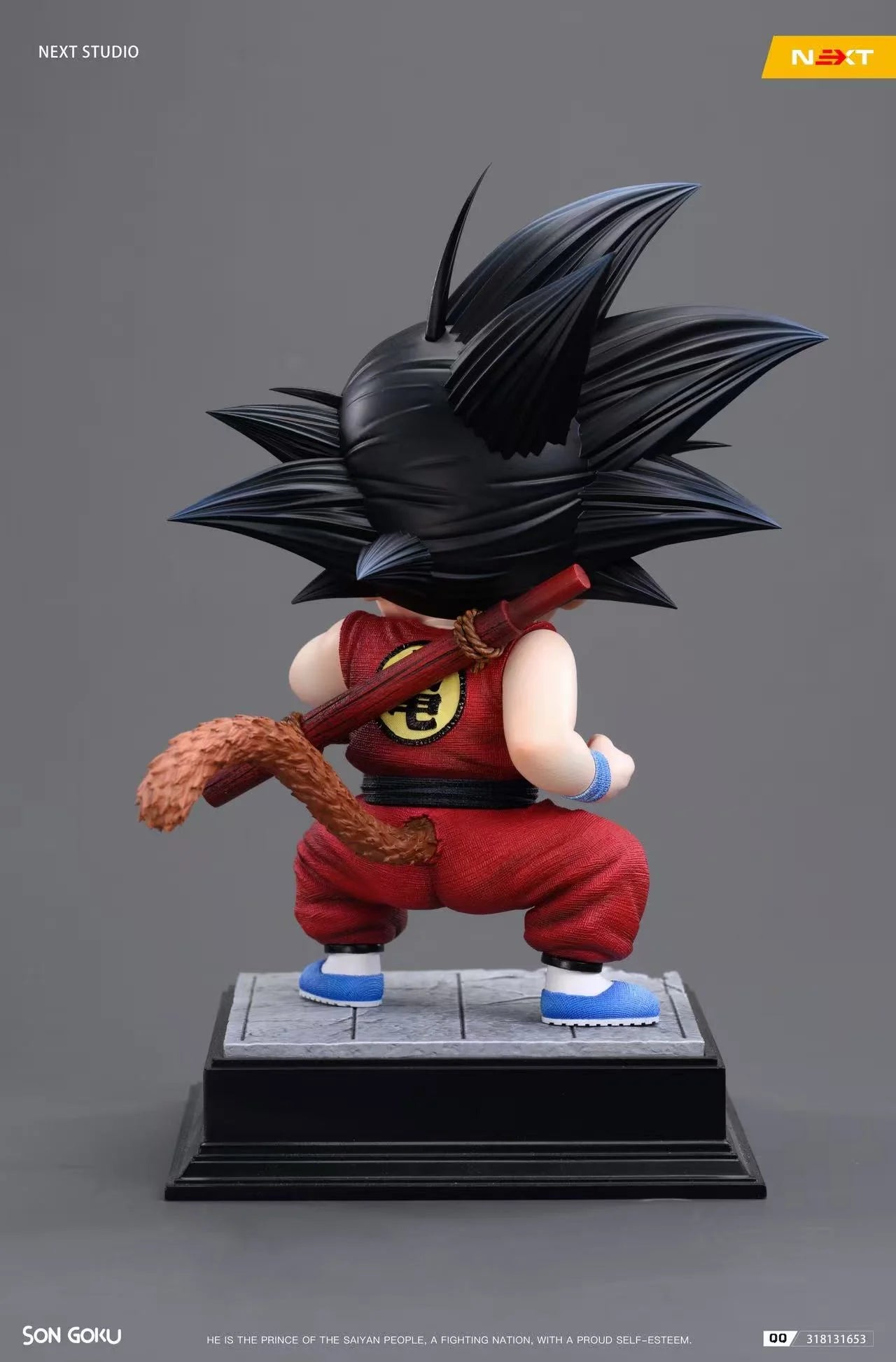Next - Kid Goku