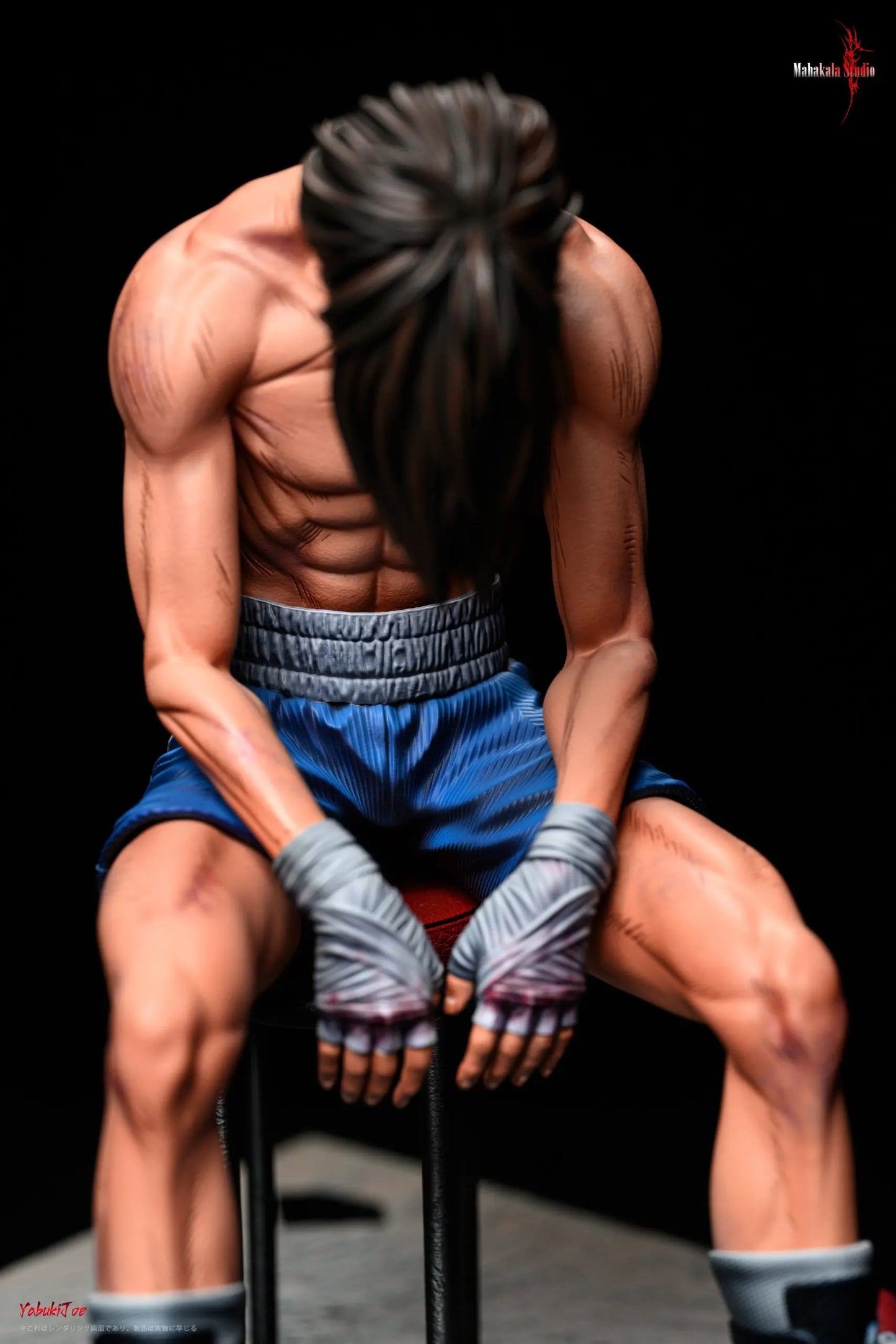Makahala - Joe Yabuki