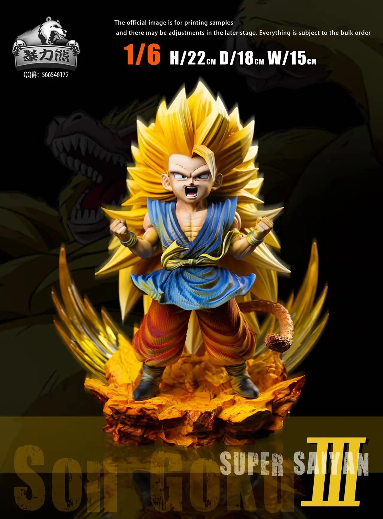 Violent Bear - SSJ3 Kid Goku