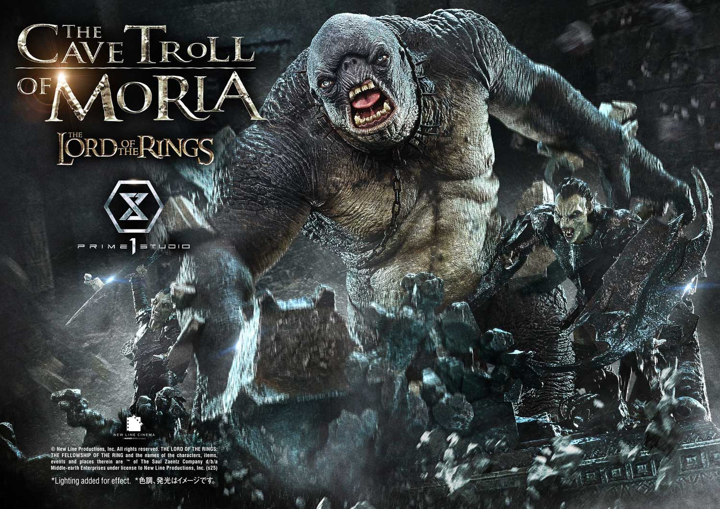 Prime 1 - Cave Troll of Moria