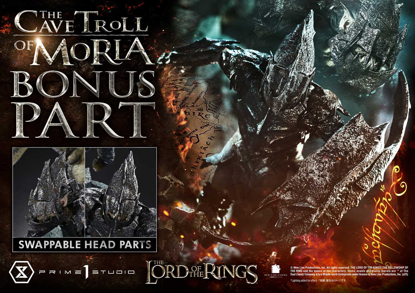 Prime 1 - Cave Troll of Moria